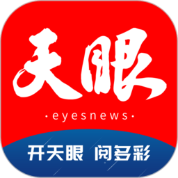 星空APP的独特功能,让你成为天文达人